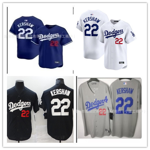 ส่งเร็ว!!Los Angeles Dodgers Los Angeles Dodgers 22 #Kershaw ชุดเบสบอลเสื้อปัก