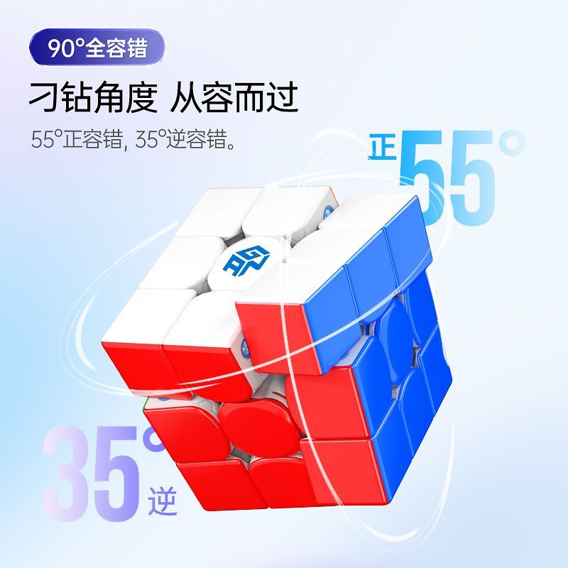 GAN356 Maglev Maglev Magnetic Levitation Magnetic Third-Order Rubiks Cube การแข่งขันเฉพาะ Smooth ของ