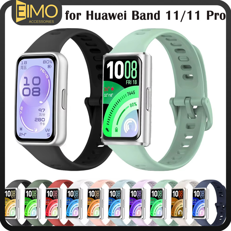 สายซิลิโคน for Huawei Band 11 /11 Pro สาย อุปกรณ์เสริม SmartWatch เปลี่ยนกีฬาซิลิโคนสร้อยข้อมือ for Huawei Band 11 Pro