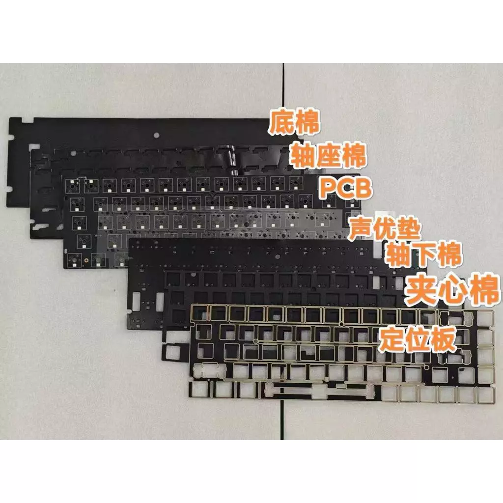 Deliberate ลำแสง 68 คีย์ คีย์บอร์ด Mechanical CNC สามโหมด thumbnail 7