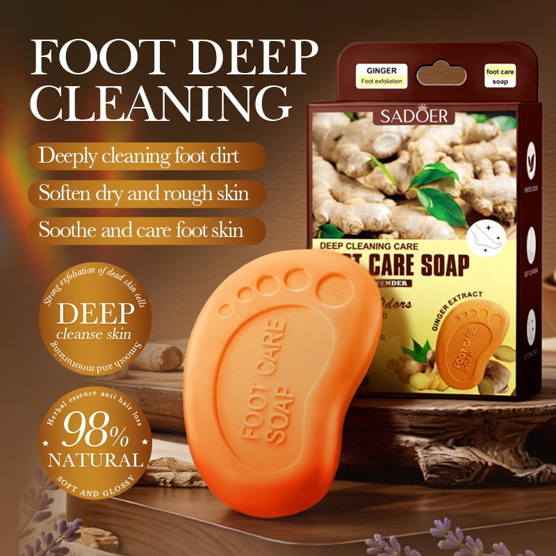 SADOER Ginger & Lavender Foot Care Soap (รวมฟองสุทธิ) เวอร์ชั่นภาษาต่างประเทศ 100g