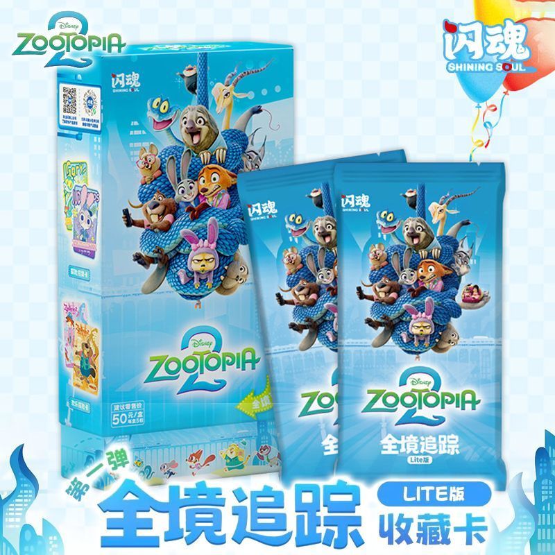 Flash Spirit X Disney Crazy Zoo 2 Series-the World Tracking lite Edition Collection Card กดครั้งแรก