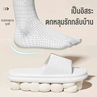 จัดส่งจากสมุทรสาคร รองเท้าแตะสำหรับใช้ในบ้านสไตล์ใหม่ รองเท้าแตะ EVA สำหรับคู่รัก รองเท้าแตะสำหรับผู้ชายในฤดูร้อน TH