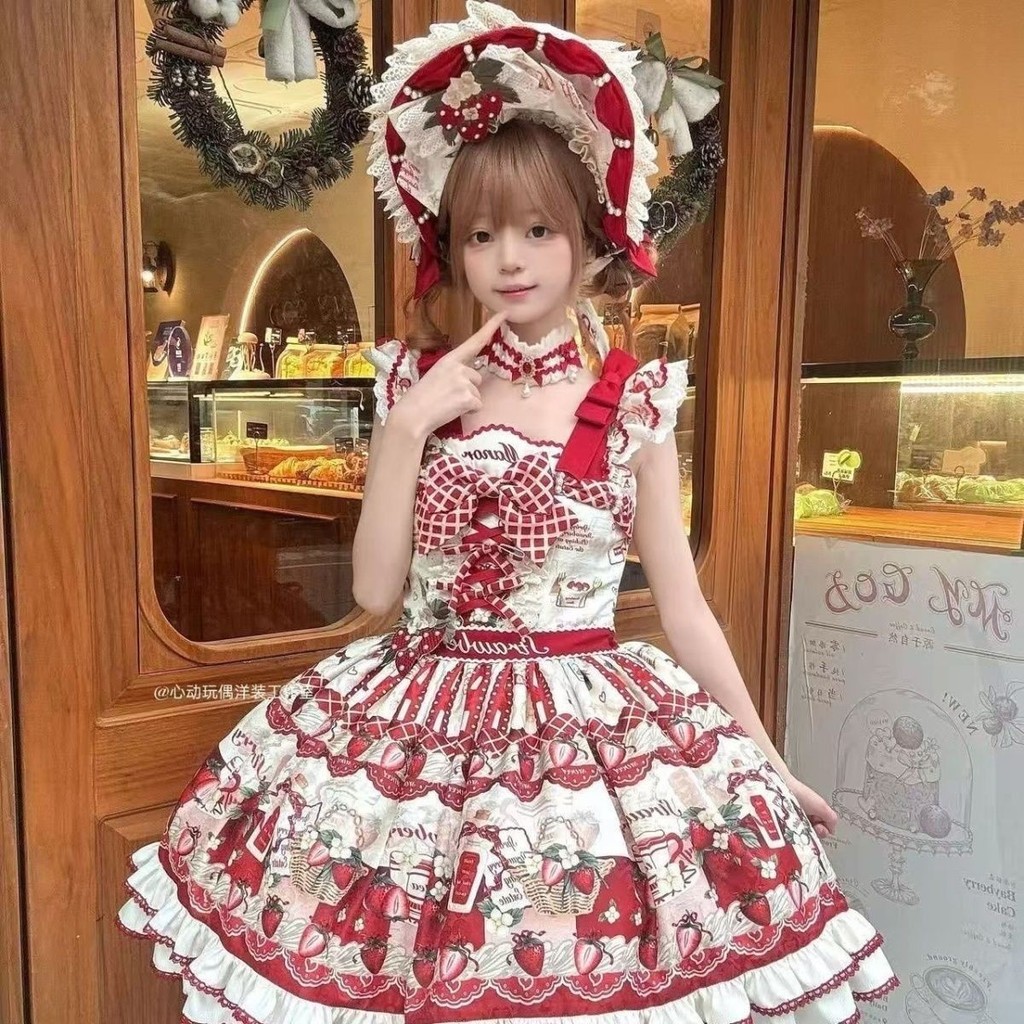 [คลังสินค้าพร้อม] Strawberry Garden lolita Heart Doll Original Design Strawberry Garden jsk/sp#草莓园lo