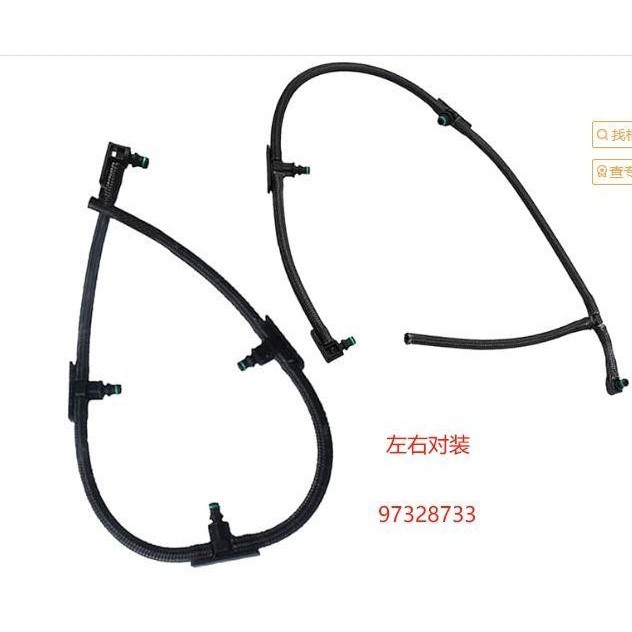 เหมาะสําหรับ 05-10 ดีเซลการใช้กลับท่อ Duramax 6.6L Return Line การใช้ Sprayer 0928400552โรงงานพร้อมส