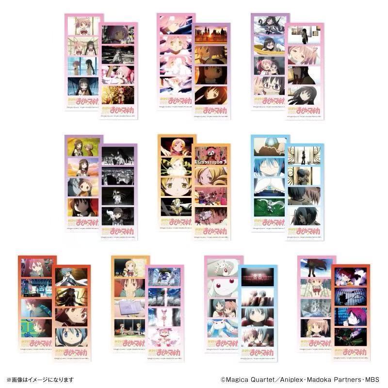 วัฒนธรรม Magical Girl Madoka TV Screenshot Life สินค้าการ์ด Photocard Four-Grid