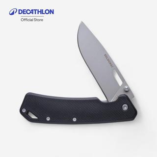 Decathlon Folding Hunting Knife มีดพับสำหรับการส่องสัตว์แบบก…