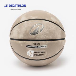 Decathlon Size 6 Bt500 Touch ลูกบาสเก็ตบอล Bt500 Touch เบอร์…