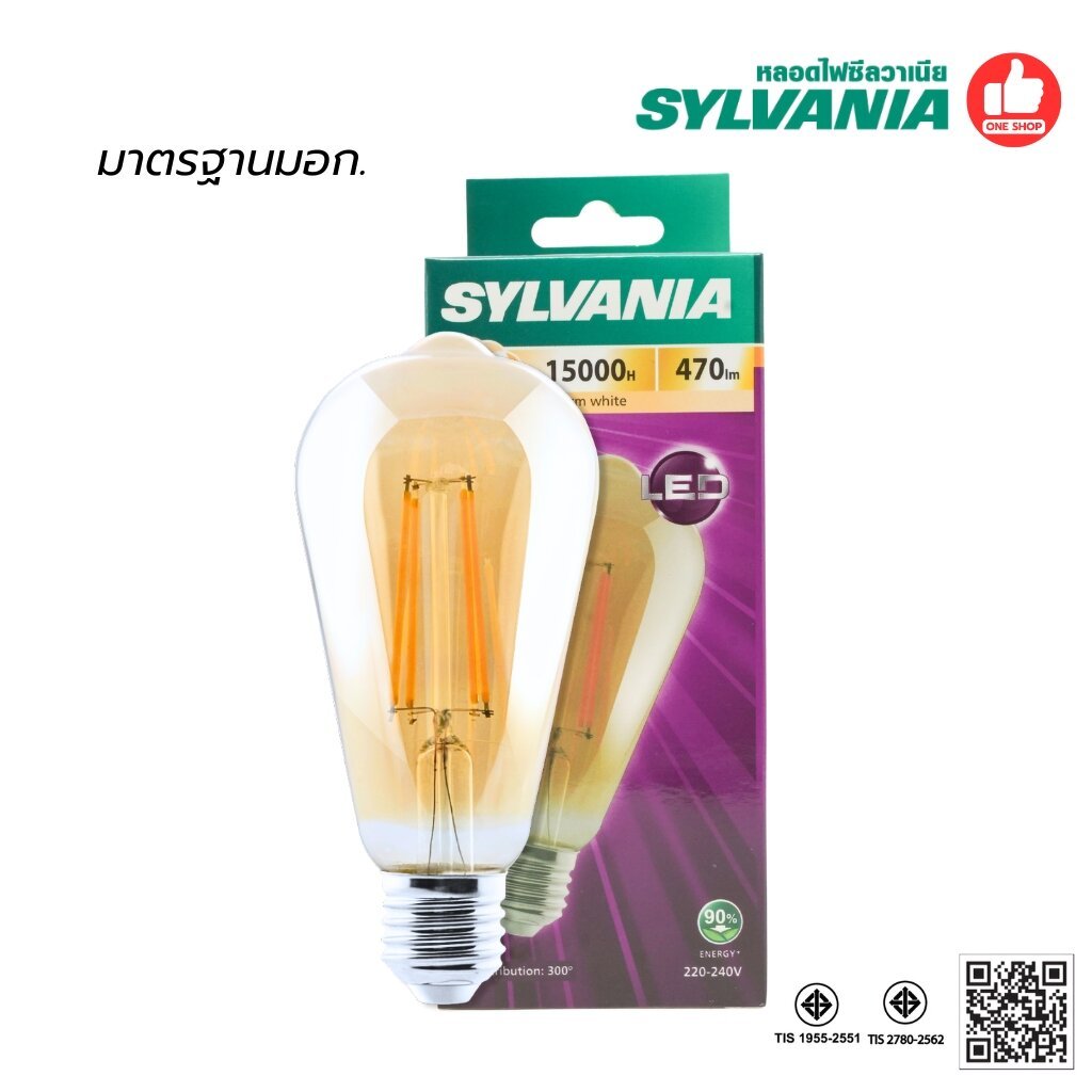 SYLVANIA หลอดไฟวินเทจ LED 4W แบบชา รุ่นToLEDo FIRA GOLD ST64 4W E27 แสงwarm หลอดไฟสีน้ำชา4w หลอดไฟขั่วE27 ราคา ถูกที่สุด ดีลบีเคเค แกลเลอรีภาพที่ 5