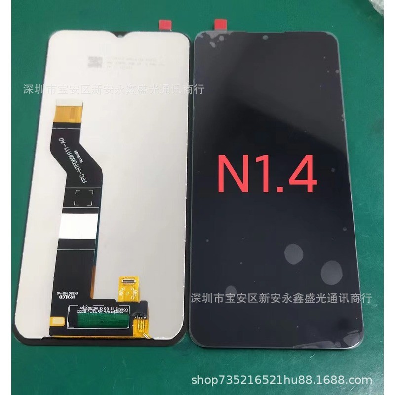 เหมาะสําหรับ Nokia N1.4 โทรศัพท์มือถือชุดหน้าจอแสดงผล Nokia1.4 หน้าจอ LCD แบบบูรณาการ