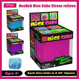 NeeDoh Nice Cube Squishy Fidget Toy Stress relieve Calming Satisfaction