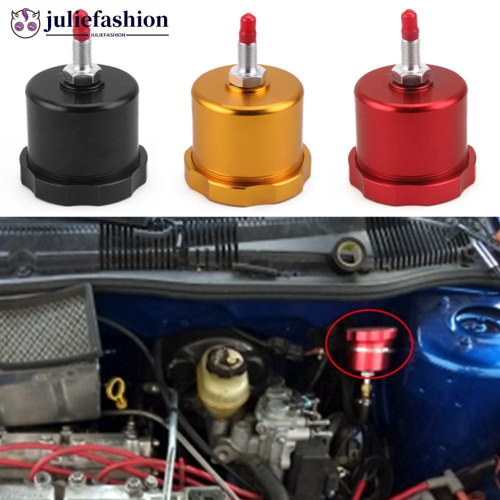 JULIEFASHION รถ Racing ไฮดรอลิกมือเบรคหม้อ Drift ไฮดรอลิกมือเบรคน้ํามันหม้อเบรคหม้อ Universal การปรั