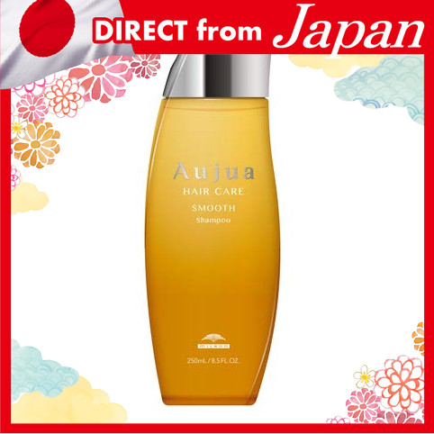 ส่งตรงจากญี่ปุ่น MILBON Aujua ST Smooth Shampoo 《250ml》 - Aujua ST Smooth Shampoo
