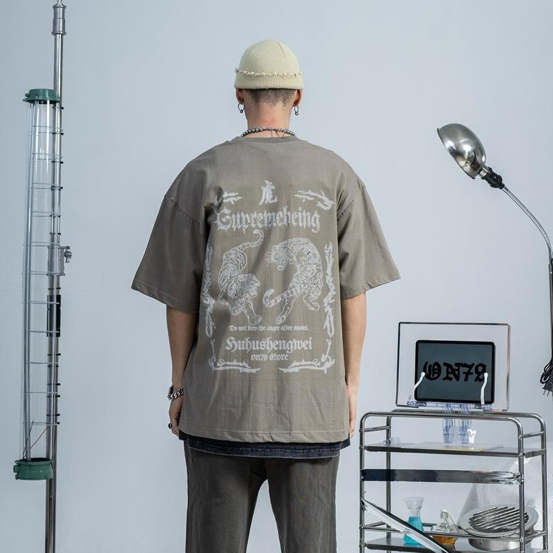 [MYTY Tee] - Supremebeing เสื้อยืดโอเวอร์ไซส์ ผ้าคอตตอน ไม่มีตะเข็บข้าง สกรีนจม DTG
