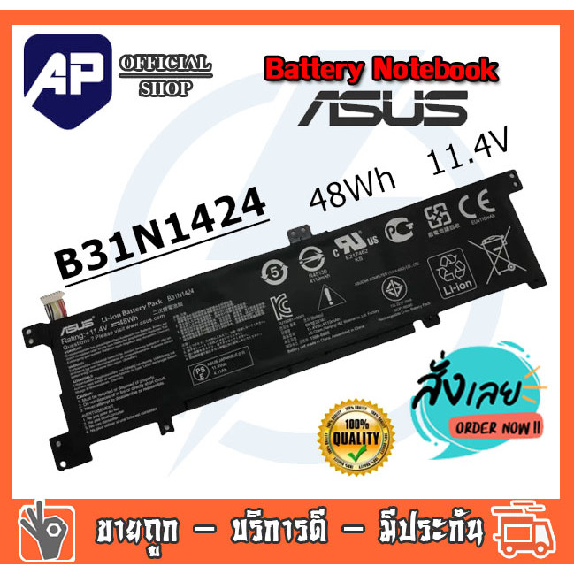 Asus Battry Notebook  Asus K401L K401 K401L K401LB K401LX , Part #  B31N1424 Series B31N1424 Series