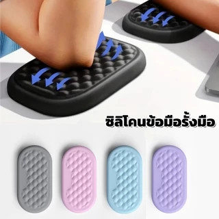 ที่รองข้อมือเมาส์ แผ่นรองข้อศอกสําหรับโต๊ะ, แผ่นรองข้อมือสําหรับคอมพิวเตอร์แล็ปท็อปสํานักงานเล่นเกมพีซี, ที่มือคีย์บอร์ด/แขนแผ