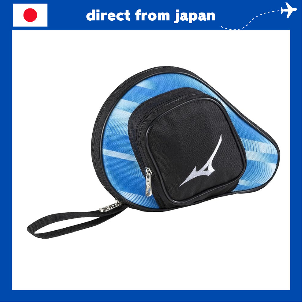 Mizuno Eco Table Tennis Racket Case – Lightweight Compact Single Racket Holder