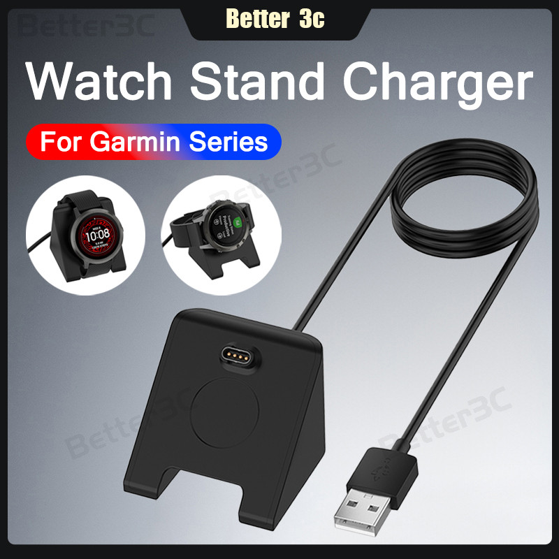 USB นาฬิกาสายชาร์จ Smart Watch แท่นชาร์จ Cradle สําหรับ Garmin Fenix7S 6X 5X Venu3 Vivoactiv5 Foreru