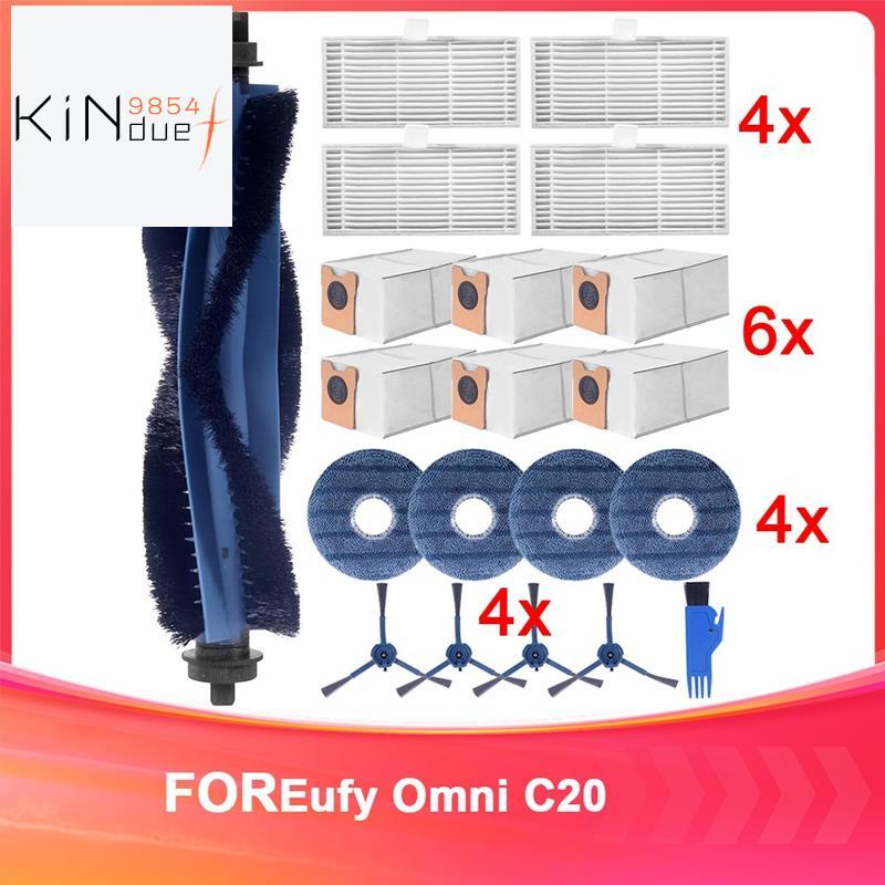ชุดส่วนเสริมสําหรับ Eufy Omni C20 ถุงเก็บฝุ่นสําหรับ Eufy Omni C20 ชิ้นส่วนเครื่องดูดฝุ่น