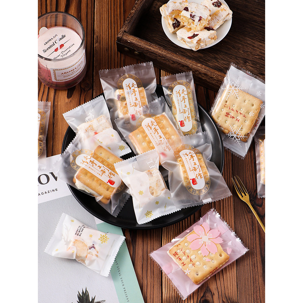 Pure Handmade Biscuit Snowflake Pastry Packaging Bag Frosted Candy Milk Date Cookie Ziplock Bag Mach