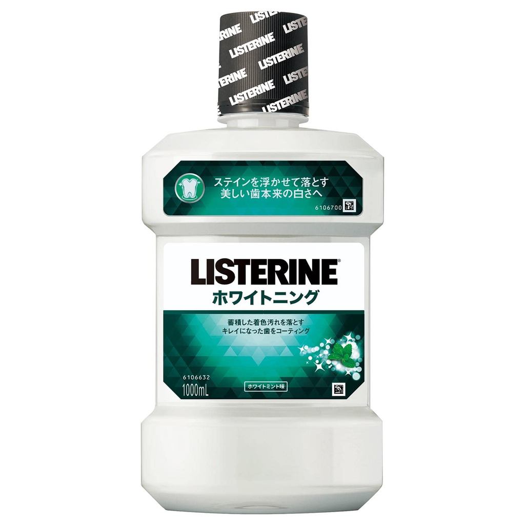 น้ำยาบ้วนปาก LISTERINE Whitening 1000 มล./ LISTERINE Whitening Mouthwash - 1000mL (Cosmetic)/ Direct