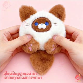 IVORYBABY พวงกุญแจตุ๊กตาแมวนุ่มนิ่ม พวงกุญแจรูปปั้นแมว ตกแต่ง จี้ตุ๊กตาการ์ตูนแมวน่ารัก เหมาะเป็นของขวัญ พวงกุญแจห้อย