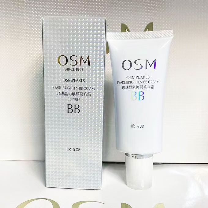 บีบีครีม Pearl White Rejuvenating Contouring ครีมติดทนนานไม่มีแต่งหน้าฐานคอนซีลเลอร์ Moisturizing Li