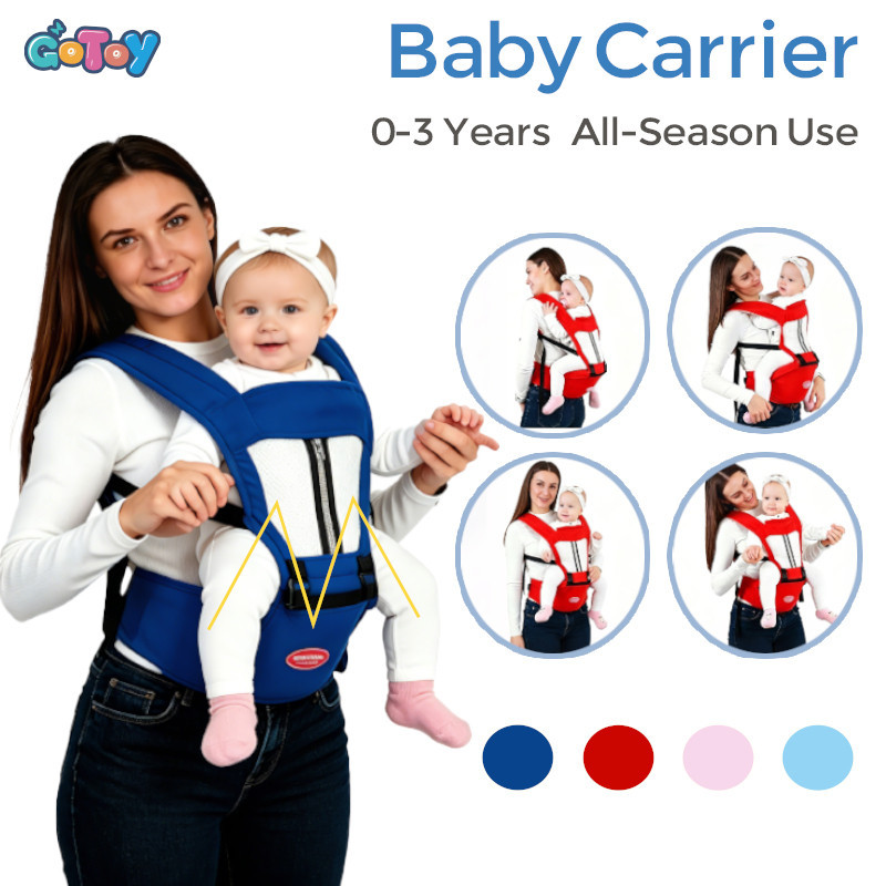 4in1 เป้อุ้มเด็กทารกแรกเกิดสบาย Breathable Hip Seat Carrier Ergonomic Baby Sling Dukung Bayi