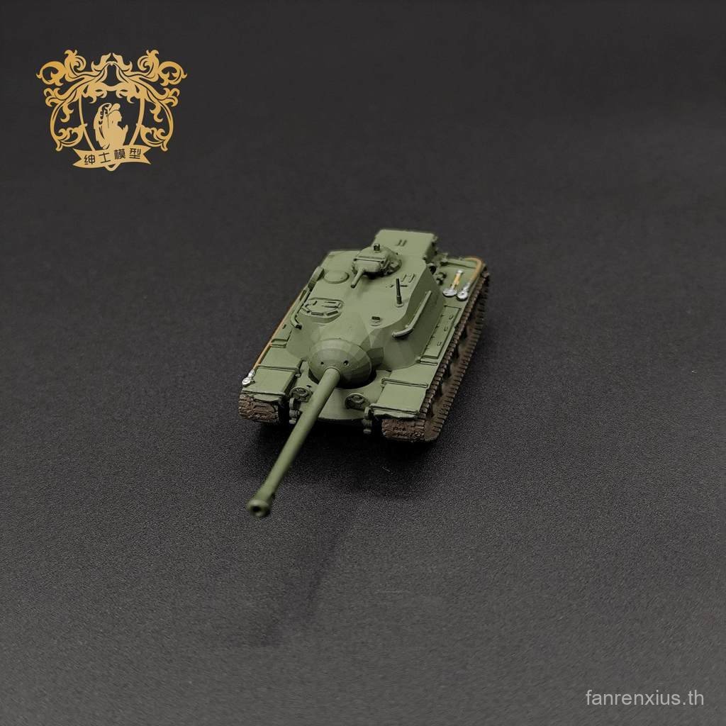 T110E3 Tank Destroyer 1/144 Scale Tank Model 3D Printing Model