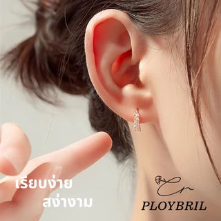 PLOYBRIL✨Classic Hoop Earrings with CZ✨ต่างหูเงิน925แท้เกรดพรีเมียม ดีไซน์ห่วงโค้งมนประณีต ประดับหิน E070