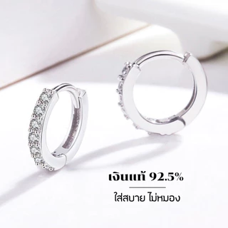 PLOYBRIL✨Classic Hoop Earrings with CZ✨ต่างหูเงิน925แท้เกรดพรีเมียม ดีไซน์ห่วงโค้งมนประณีต ประดับหิน E070