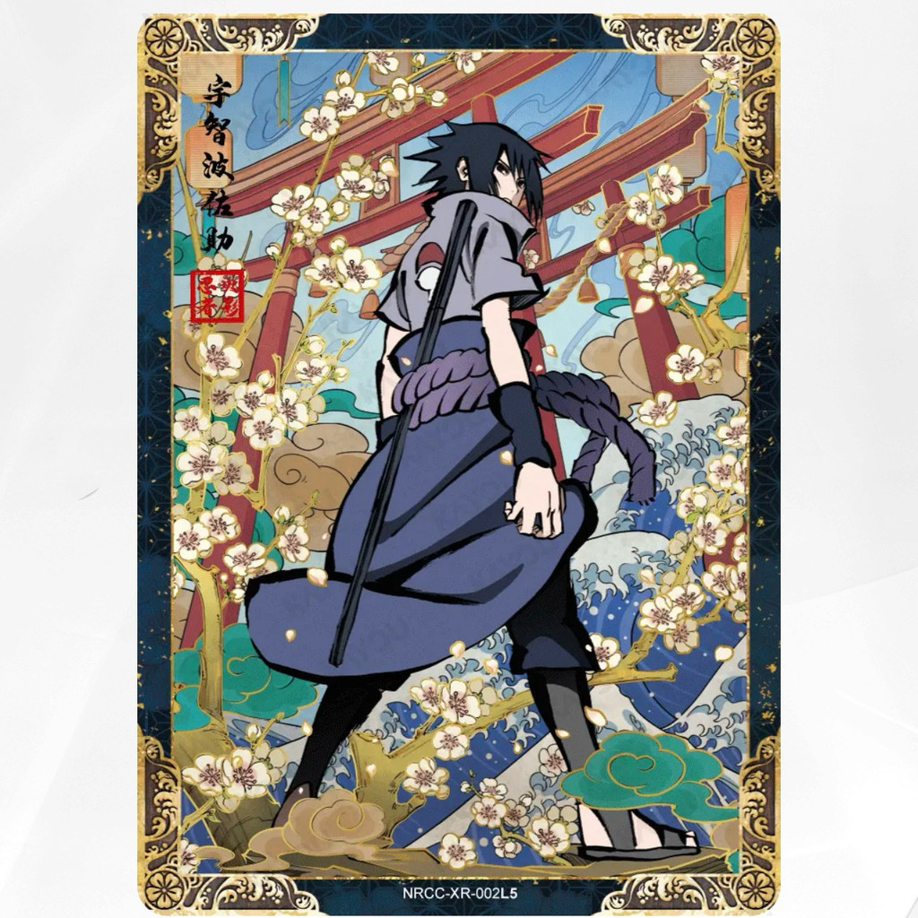 Kayou Naruto Collection Card Naruto Age XR Card Sasuke Watergate Kakashi Naruto
