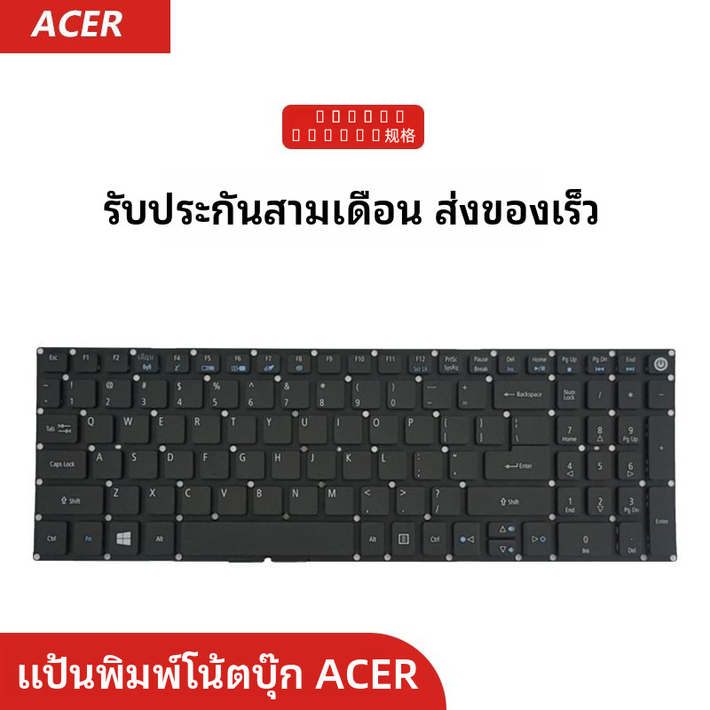 ใช้งานได้กับ Acer TX50-G2 N16Q2 A615 A515-51G N17C4 N16C7คีย์บอร์ด N15Q1