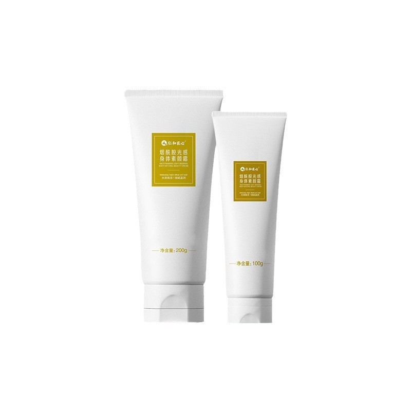 Renhe Ingenous Face Cream Niacinamide Light Body Face Cream 9VGL