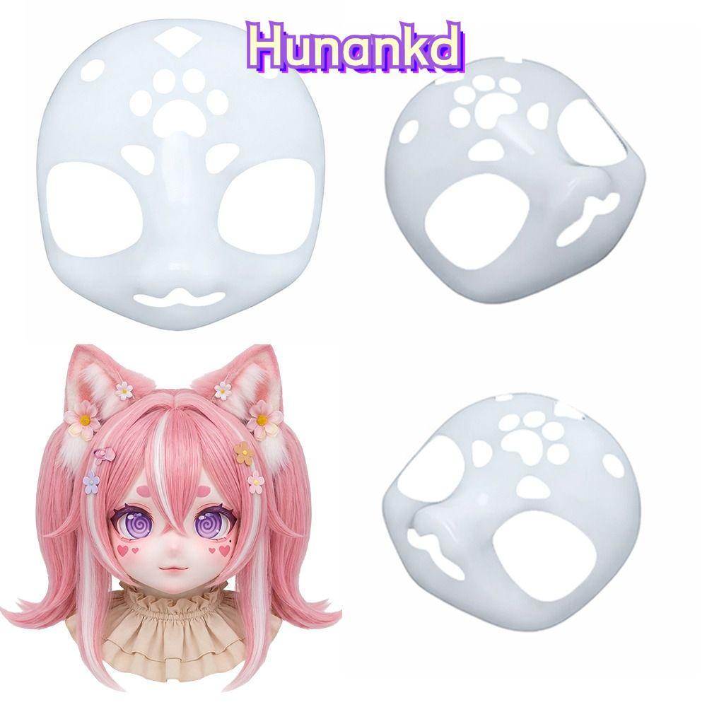 HUNAN Kigurumi หัวแมว พลาสติก Fursuit สำหรับคอสเพลย์ Kawaii DIY
