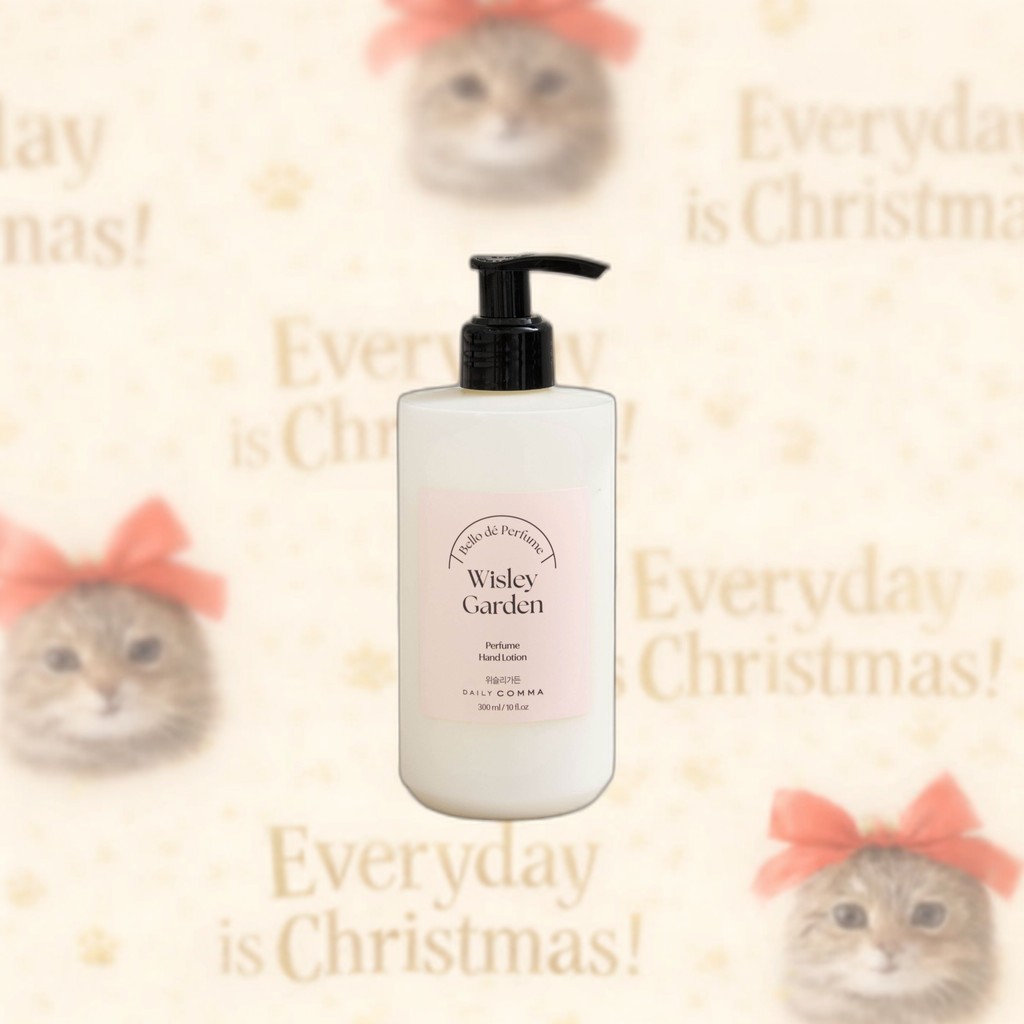 [daiso] Dailycomma Bello de Perfume Hand Lotion (Wisley Garden), 300ml, 1 ชิ้น / โลชั่นมือเกาหลีจากค