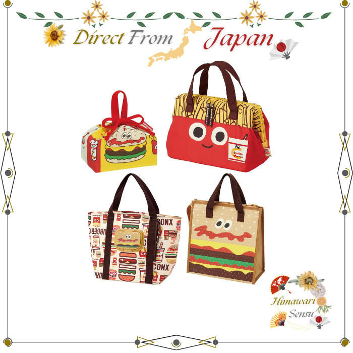 Skater Burger Conx Lunch Bag Cooler Bag Bento Pouch【 Direct from Japan 】
