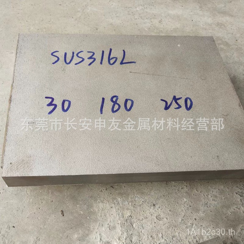 พร้อมสต็อก SUS316L จานสแตนเลส 316L จานสแตนเลสแม่นยําแผ่นไฟ 316L แผ่นเหล็กตัด