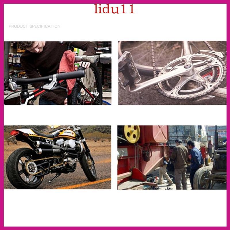 LID เครื่องตัดโซ่ Rivet ชุดเครื่องมือ Riveting Breaker ATV จักรยานรถจักรยานยนต์ Cam Drive มัลติฟังก์