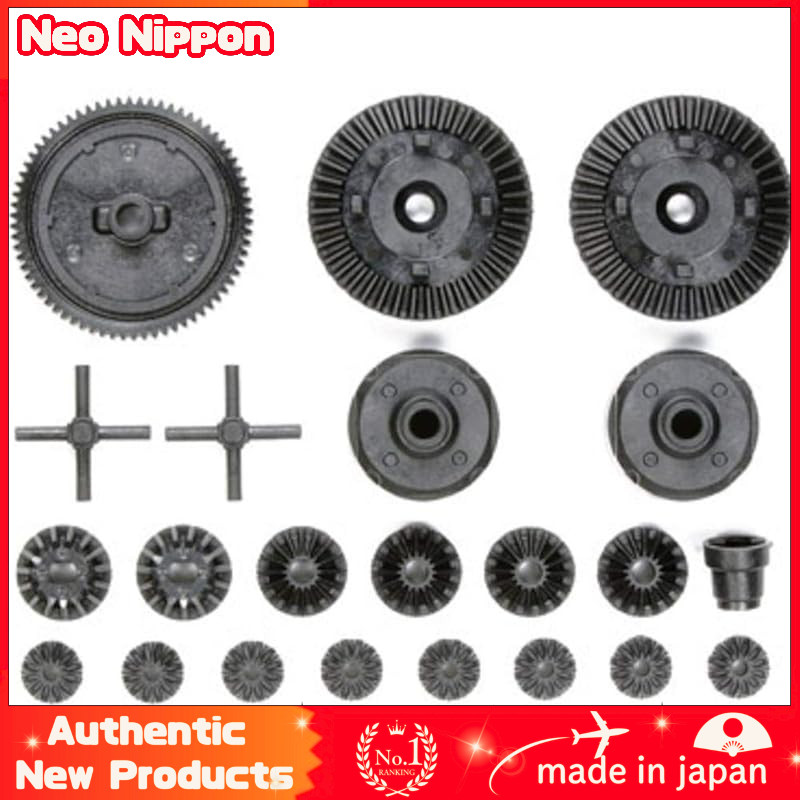 Tamiya RC Spare Parts No. 1531 SP.1531 TT-02 G Parts (Gear) 51531