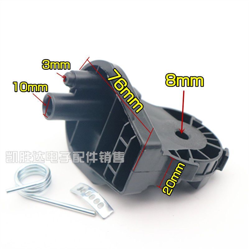 ขั้วต่อพัดลมไฟฟ้า Flyover Elbow อุปกรณ์เสริมพัดลมตั้งพื้นพัดลมตั้งโต๊ะหัวคอแขวนหัวเชื่อมต่อสปริงวงเล