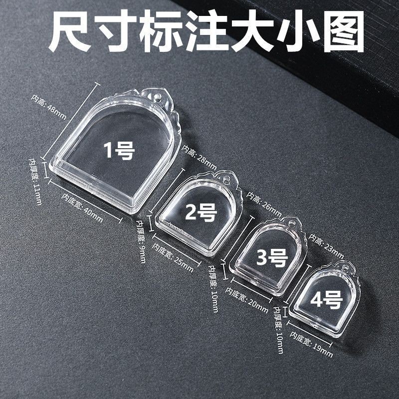 Hollow โปร่งใสเปิดกล่องโคลนอะคริลิค Buddha Hollow โปร่งใสเปิดโคลนอะคริลิค Rubbing กล่อง Amulet Unise