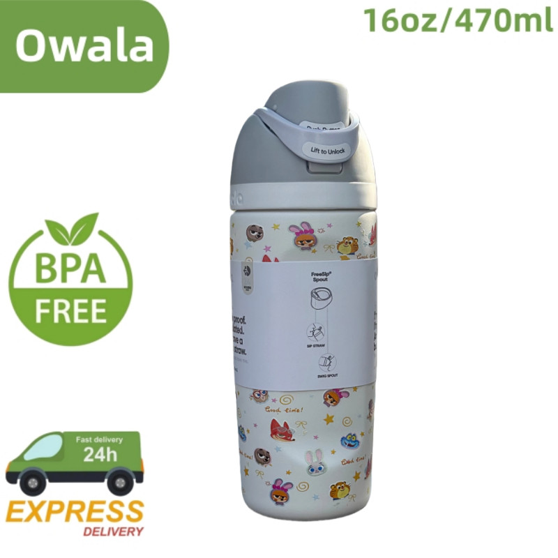 Owala Freesip แก้วน้ําสแตนเลส 16 ออนซ์ ฉนวนผนังคู่ ไม่มีการออกแบบเหงื่อ