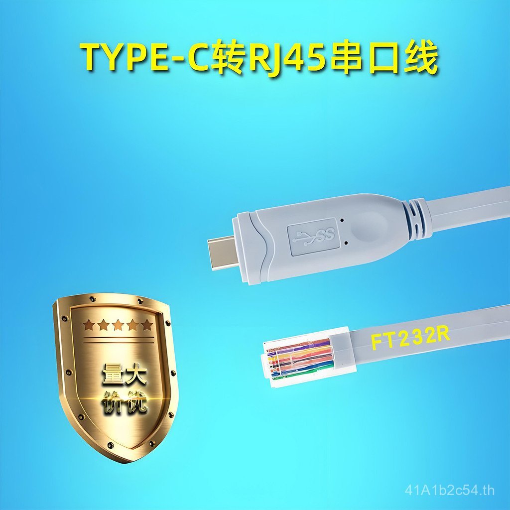 FT232R TYPE-C ถึง RJ45 Console Serial Port Cable RS232 CSCO Router Switch สายทดสอบ