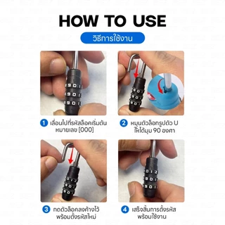 กุญแจล็อคกระเป๋าเดินทาง TSA กุญแจรหัส ล็อค3รหัส luggage lock มาตรฐานสากล ปลอดภัยสูง วัสดุแข็งแรง