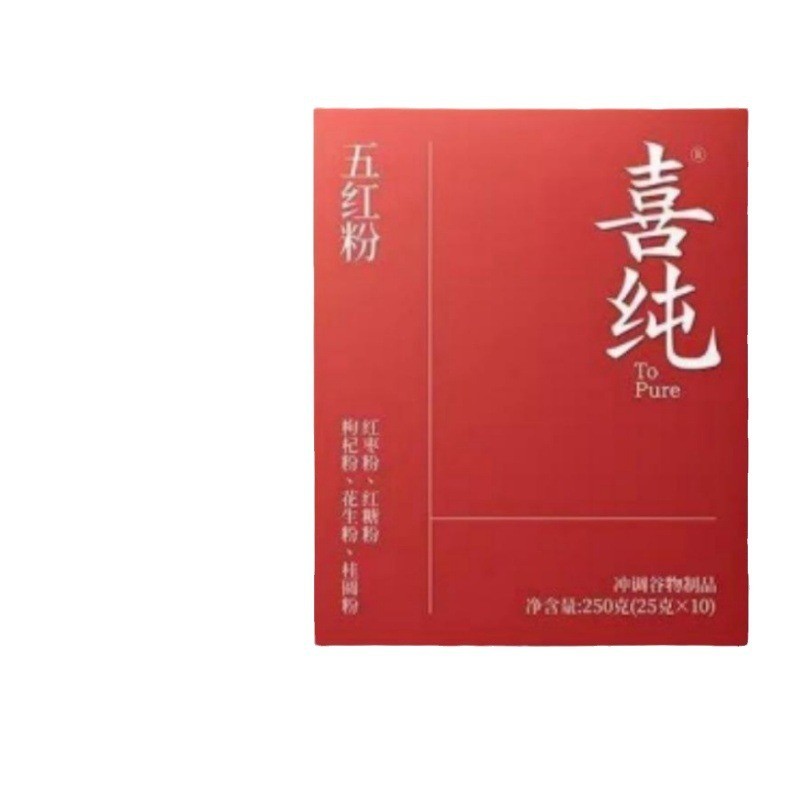 Xichun Five Red Pink 10 กระเป๋าอย่างเป็นทางการ/kezhidao3.12