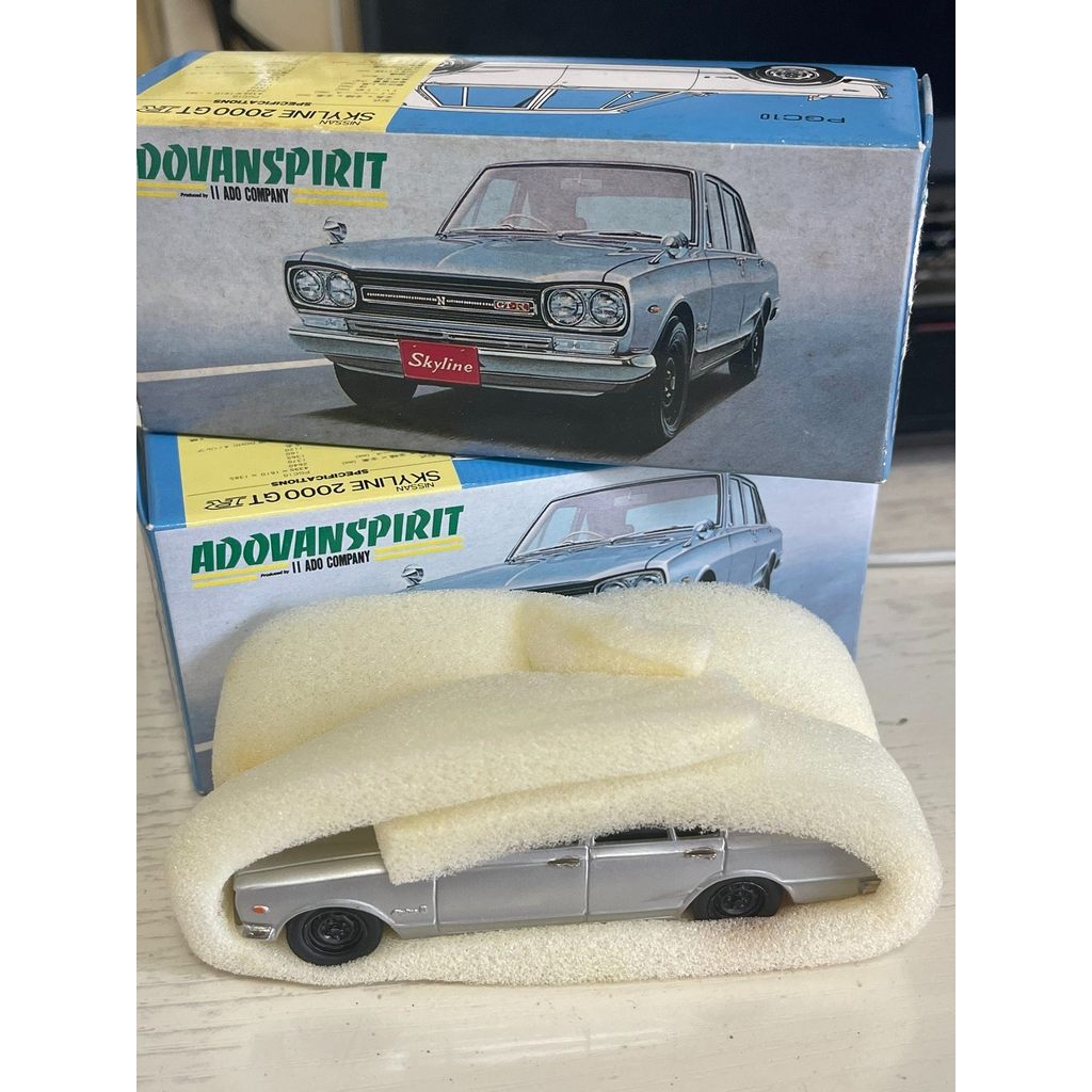 [Orphan] Nissan Nissan Skyline Skyline GTR 1/43 Japanese Handmade Hand-Made Feel Excellent Limited E