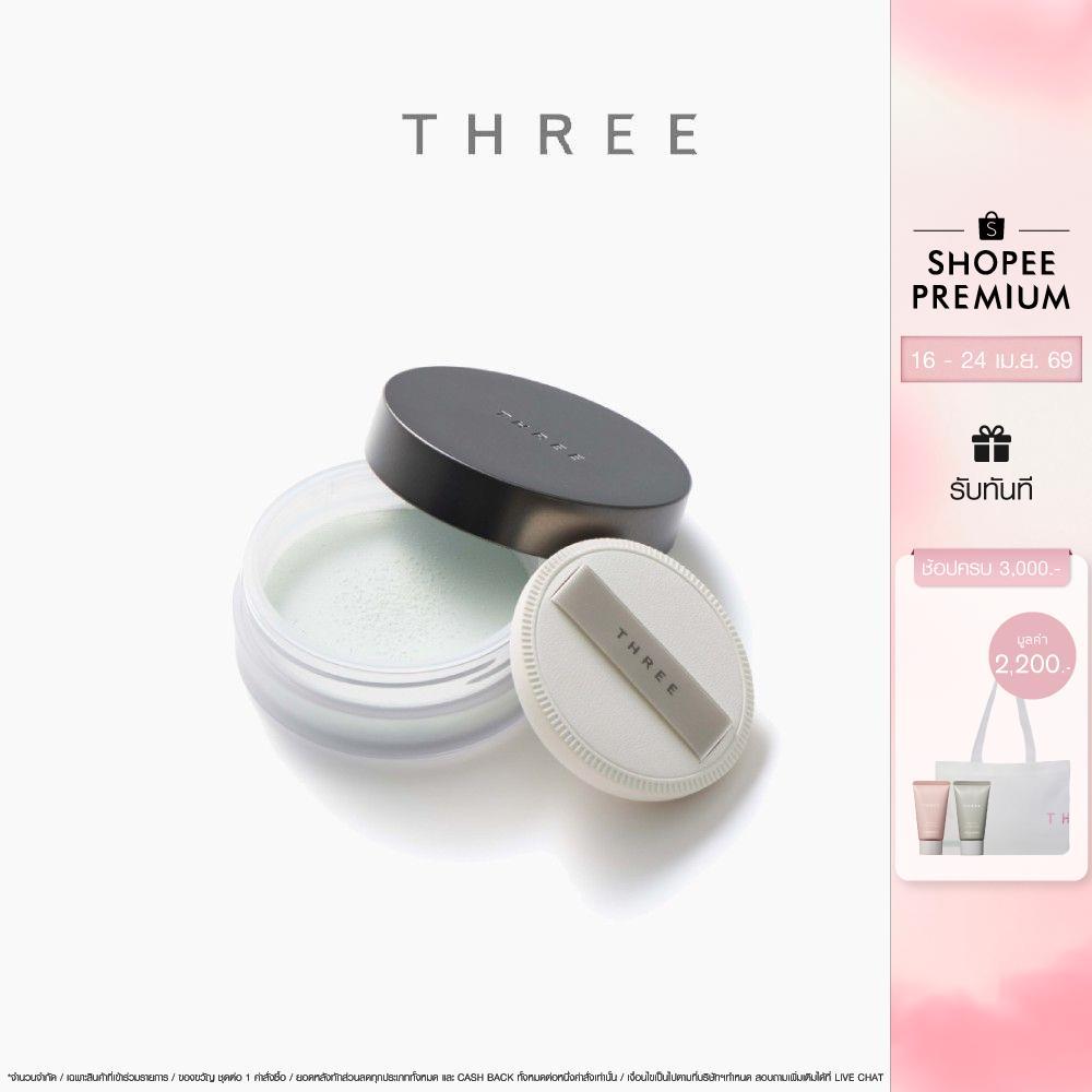 THREE Advanced Ethereal Smooth Operator Loose Powder X04 10g ทรี  แอดวานซ์ อิเธียเรียล สมูท โอเปอเรเตอร์ ลูสพาวเดอร์ X04