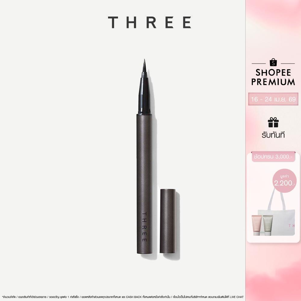 THREE Fun To Funky Liquid Eyeliner 0.4 mL ทรี ฟัน ทู ฟังกี้ ลิควิด อายไลเนอร์