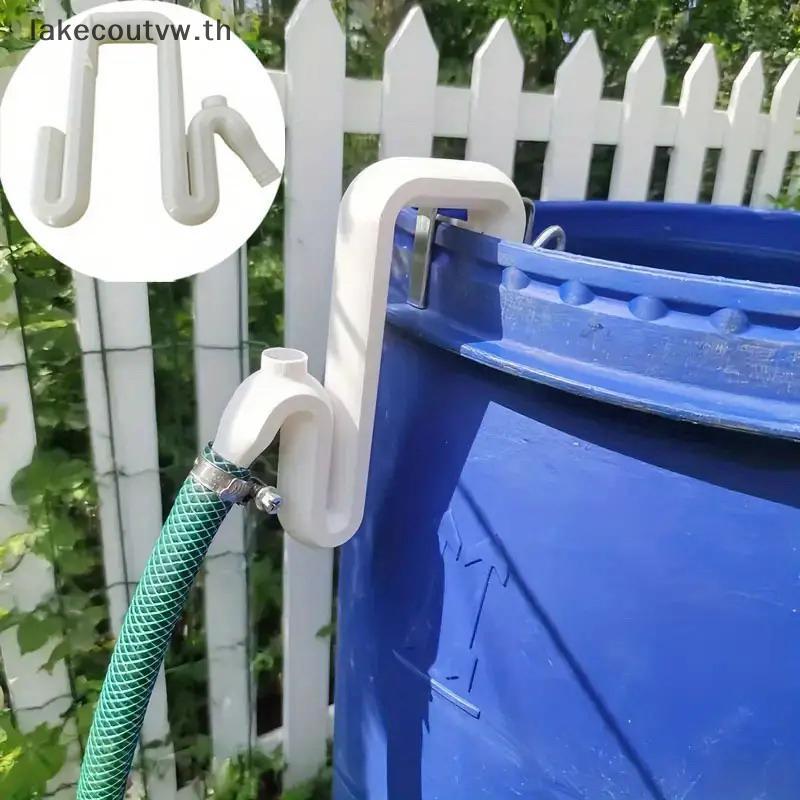 LK Self Priming Siphon ท่อไม่มีการเจาะ Overflow ท่อ Effectless Auto Drain & Fill Rainwater Transfer 